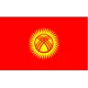 Logo Kyrgyzstan(U23)