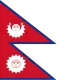 Logo Nepal Women