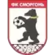 Logo Smorgon FC Reserve